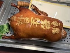 -御仙都北京菜馆·烤鸭店(双井店)