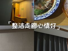 -君之悦·影院式足道·养生SPA(回兴店)