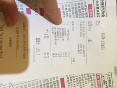 避风塘(光启城店)-避风塘(光启城店)