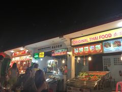 -泰国华泰地产