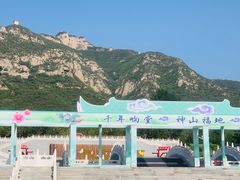 -响堂山石窟-北响堂山石窟