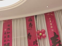 -青岛海悦御华大酒店