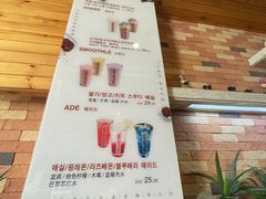 -劳顶笨咖啡(丽水宜家店)