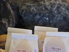 -胖虎打面团(九眼桥店)