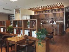 -正安中医(番禺店)