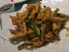 炸豆角-东江海辉酒楼·公司团建·商务宴请·生日宴(宝安店)