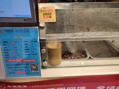 -小邢板栗(中和路店)