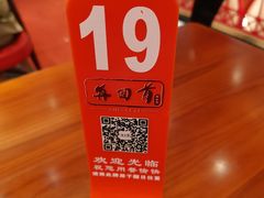 -再回首(西关木塔巷店)