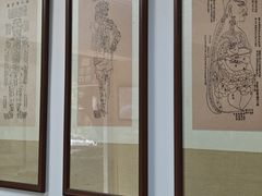-憼安跌打·中医诊所(福田梅林店)