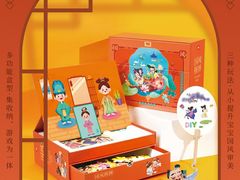 -当当梅溪书院(步步高梅溪新天地店)