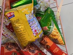 -风云再起游乐汇(南京常发广场店)