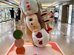 -海港城