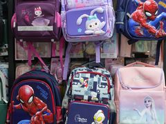 -晨光文具(天客隆大厦大商超市店)