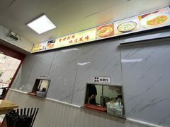 -老裕缘汤包馆(嘉善路店)