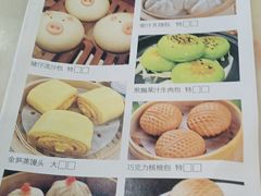 -新金盛·海鲜酒楼(盐田店)
