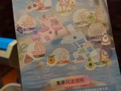 -上海JOYPOLIS环游嘉年华主题乐园