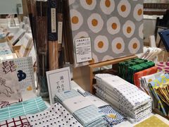 -伊东屋(本店)