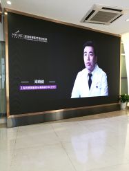 -深圳美莱医疗美容医院