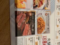 -必胜客(欧亚卖场店)
