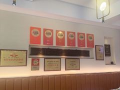 -温粥人(春晖路店)