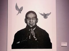 -四川美术馆