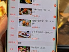 -禾风·海鲜料理自助(玉林店)