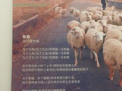 -全季酒店(成都春熙路IFS国金中心店)