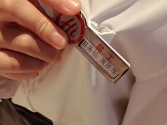 -海底捞火锅(杭州天虹购物中心店)