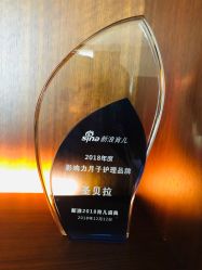 -圣贝拉母婴护理中心(深圳莱佛士店)