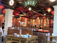 大堂-吼堂老火锅(武汉 天地壹方南馆店)