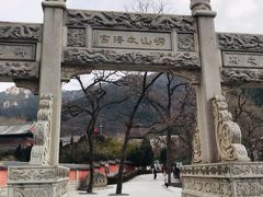-青岛崂山太清宫
