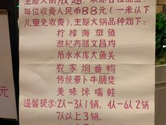 -半岛太子酒家(海港城店)