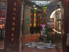 -点都德(水贝IBC店)