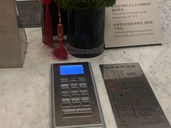 -南京金丝利喜来登酒店