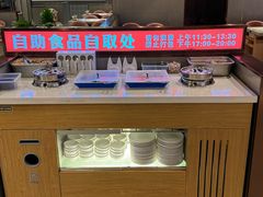 -蝎王府羊蝎子(西直门店)