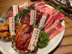极上和牛拼盘-肉魁屋·烧肉·烧鸟·酒场(高新店)