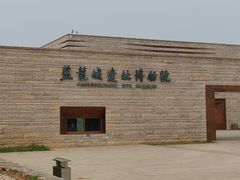 -盘龙城国家考古遗址公园