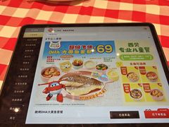 -西贝(虹口龙之梦店)