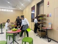 -海底捞火锅(太阳宫凯德mall店)