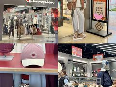 -首创奥特莱斯(西安店)