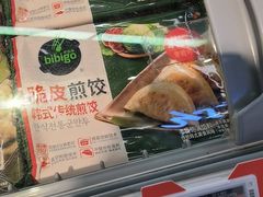 -blt精品超市(KKMALL京基店)