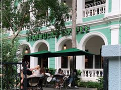 -星巴克臻选(广州沙面店)