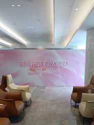 -深圳米兰柏羽医疗美容医院