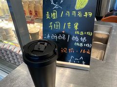 -宝珠奶酪(浦东金桥店)