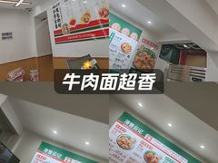 -秋林食品(秋林公司店)