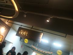 -道顺射箭·团建·骑射(张杨路店)