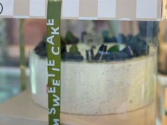 -姆们M Sweetie Cake(三里屯店)