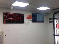 -百邦苹果官方授权维修(好世界商场店)