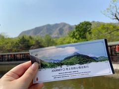 -山叶口景区