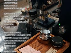 -The Workshop Coffee